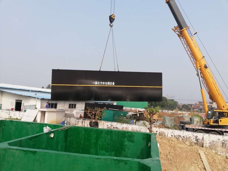 一体化污水处理设备吊装
