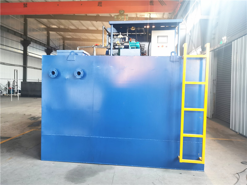 一体化污水处理设备