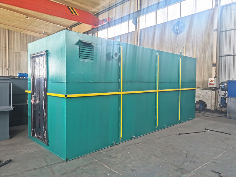 一体化污水处理设备